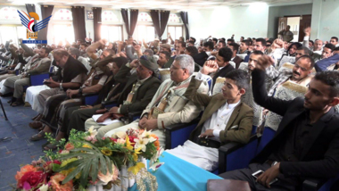 Rhetoric & cultural event in Ibb on scholar Badr al-Din al-Houthi's passing anniversary