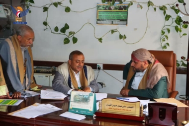 مناقشة تأهيل الجمعيات التعاونية في عزل محافظة صنعاء