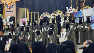Sanaa Facultad de  comunitario celebra la graduación de 35 alumnos y alumnas del Departamento de Gráfica