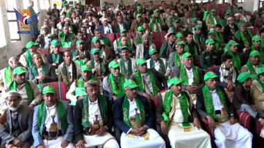 Mahweet hosts cultural event to commemorate Prophet Muhammad’s birthday