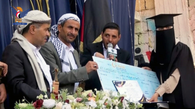 Honoring students who obtained first places in basic certificate in Amran