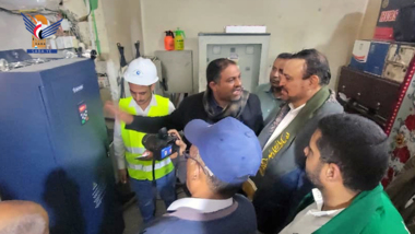 Solar Energy Project for Balili water well in al-Wahda district inaugurated 