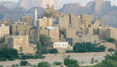 Local authority in Shabwa governorate mourns Brigadier General Abdul Rab Al-Hajri Al-Mihdhar