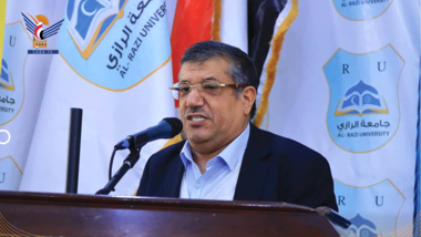 Training course on integrity, transparency, anti-corruption begins in Sana'a