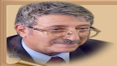 Jemens großer Dichter Dr. Abdulaziz Al-Maqaleh stirbt
