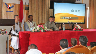 Academic year at Model School in Dhamar