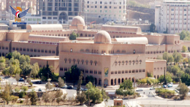 Universität Sanaa ist in die Top  374 der Times Higher Education (THE) Weltrangliste aufgenommen worden.