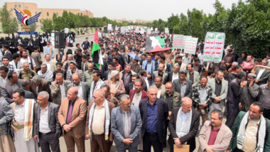 Dhamar University holds solidarity stand for Palestine, condemns Haniyeh assassination