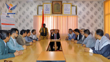 Electricity Minister reviews job discipline at Ministry’s office 
