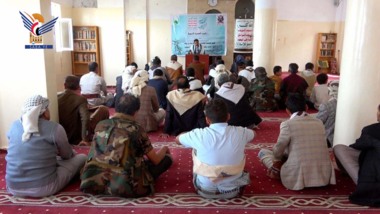 Cultural symposium in Raymah on noble Prophet’s migration anniversary