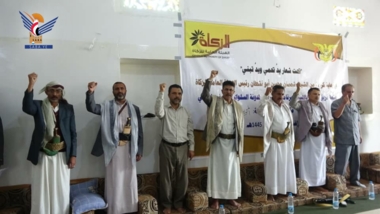 Training course for zakat employees in Mahwit