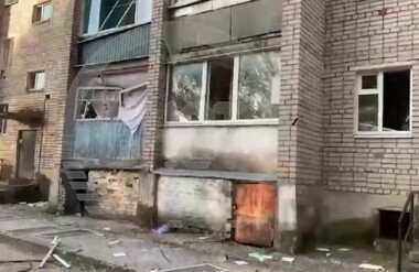 13 personas resultaron heridas en un ataque a una dron ucraniana en la provincia de Tver, en el oeste de Rusia
