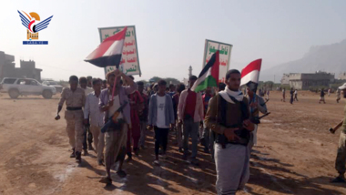 Hodeidah.. Symbolische Parade und Mahnwahche im Bezirk Al-Hujaila zur Ankündigung von Mobilisierung gegen die Feinde des Jemen