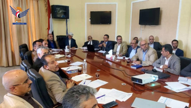 Meeting of supervisory committee & team preparing national strategy for economic empowerment of small projects