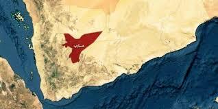 Cuatro ciudadanos resultaron heridos al explotar un objeto sobrante de la agresión en el distrito de Sirwah, en Marib