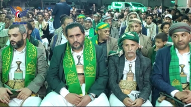 Parties, activities in Sana'a to revive Prophet Birthday