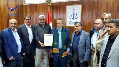 Anti-Corruption Commission receives Transportation & Public Works Minister's declaration