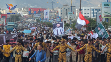Une marche étudiante à Taiz en solidarité avec le peuple palestinien dénonce les crimes sionistes