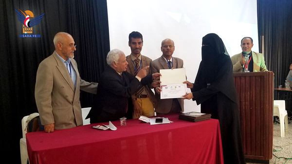 Yemeni Pharmacists Syndicate holds workshop on Pharmacy Education Outcomes, Career Opportunities Yemeni Pharmacists Syndicate holds workshop on Pharmacy Education Outcomes, Career Opportunities