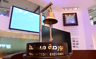 Muscat Stock Exchange Index declines at close