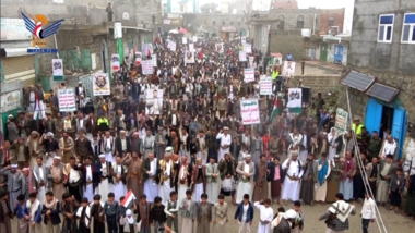 Raymah hosts 22 marches in solidarity with Gaza