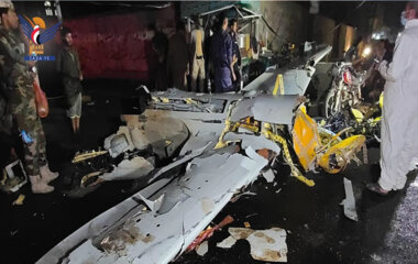 ​استشهاد وإصابة ستة مواطنين بمكان سقوط الطائرة التجسسية التابعة للعدوان بصنعاء