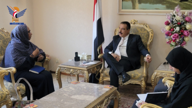 FM discusses cooperation with UNFPA representative