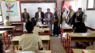 Les examens du lycée à Bani Hushaish, Sanaa, inspectés