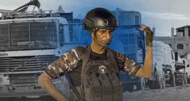الأورومتوسطي : 