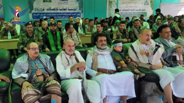 Communications Corporation in Bayda Celebrates Birth Anniversary