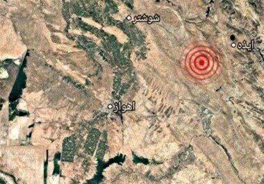 48 Verletzte bei Erdbeben in Khuzestan im Süden Irans 