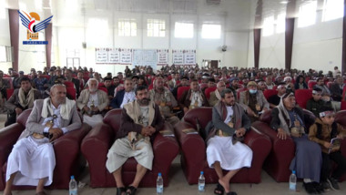 فعالية في رداع البيضاء إحياء لذكرى استشهاد الإمام الحسين عليه السلام