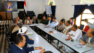 Discussion service offices' reports performance in Sana'a