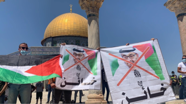Les ÉAU sont le centre de gravité pour conspirer contre la cause palestinienne et saper sa résistance: rapport