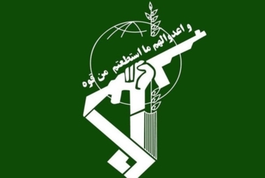 Iran reveals details of Ismail Haniyeh's assassination