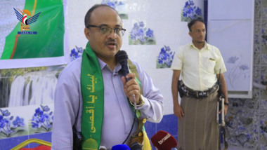 Judicial Authority Event in Hodeida