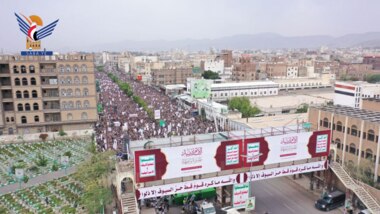 مسيرة كبرى بالعاصمة صنعاء إحياءً لذكرى استشهاد الإمام زيد بن علي عليهما السلام