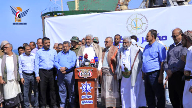 Press conference on repercussions of Zionist entity's targeting of Al-Hodeida ports