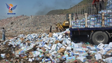Destroying over three thousand cartons of cheese violated specifications in Ibb