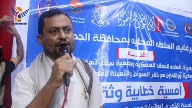 أمسية ثقافية بميناء الاصطياد السمكي في الحديدة باليوم الوطني للصمود
