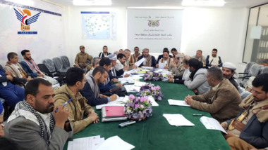 لجنة مناقصات محافظة صنعاء تناقش تنفيذ عدد من المشاريع 