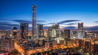 Chinese central bank injects cash into banking system through reverse repurchase operations