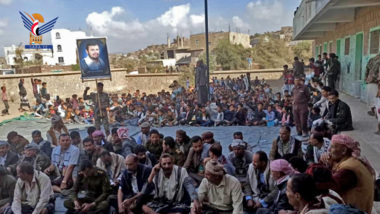Événement à Dhalea à l'occasion de l'anniversaire du leader martyr