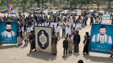 عرض شعبي لقوات التعبئة في المغربة بمحافظة حجة