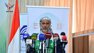 Communications, Information Technology, its affiliated units​ Ministry organize event to commemorate Prophet​ birth