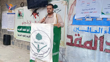 Local admin deputy minister visits summer courses in Hajjah