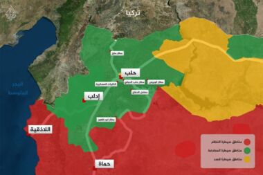  Terroranschläge ... Zionistisches Bedürfnis nach Rache am syrischen Staat