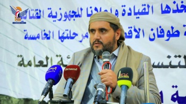 محافظة صنعاء تُحيي ذكرى يومي الصمود الوطني والقدس العالمي