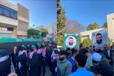 فلسطينيون ولبنانيون يشيعون القائد 