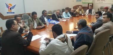 Discussing work of tourism facilities sector 